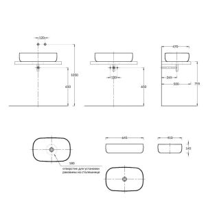Раковина накладная Kerama Marazzi Magica MA.wb.65\STG 65 см серый камень