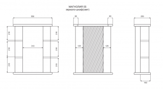 Зеркальный шкаф с подсветкой Misty Магнолия 55см левый белый