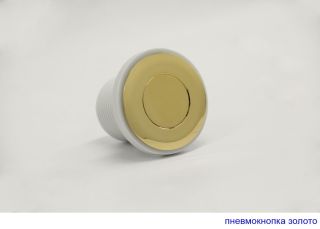 Гидромассажная ванна Whitecross Wave 0101.150070.100.SOFT.GL 150x70см Soft золото