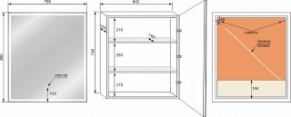 Зеркальный шкаф Style Line Квартет СС-00002426 с подсветкой 70