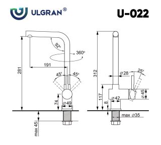Смеситель для кухни Ulgran Classic Ulgran 022(341) ультра-белый