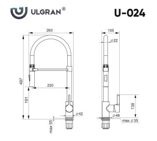 Смеситель для кухни Ulgran Classic U-024-302 с высоким гибким изливом песочный