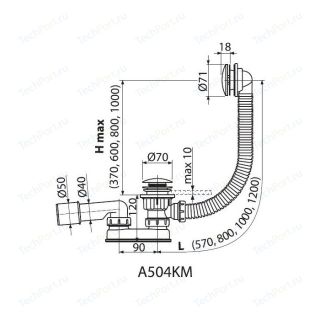 Слив-перелив для ванны AlcaPlast клик-клак 100см хром A504KM-100