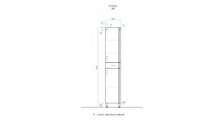 Пенал Style Line Эко стандарт 36 ЛС-00000112