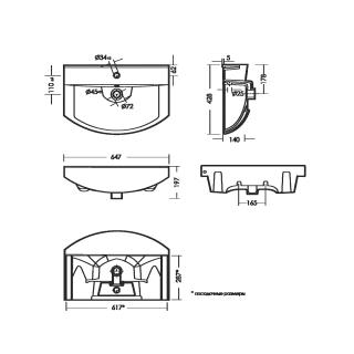 Раковина Sanita Luxe Best  WB.FN/Best/65-C/WHT.G/S1 64.7 см