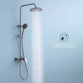 Душевая стойка Splenka S53.24.09 графит