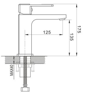 Смеситель для раковины Shevanik S9701T оружейная сталь