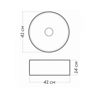Раковина чаша Maretti EA13NS10-560MR, черный мрамор