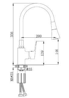 Смеситель для кухни Splenka S41.43.06 чёрный