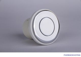 Гидромассажная ванна Whitecross Wave 0101.160070.100.SOFT.CR 160x70см Soft хром