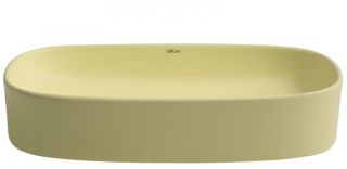 Раковина ABBER Rechteck AC2209MY 61см жёлтый матовый