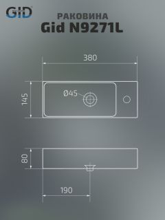 Раковина Gid N9271L 61128L подвесная белая 38x14.5x8