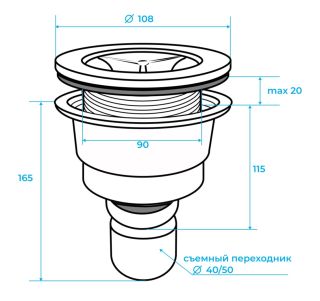 Сифон для душевого поддона RGW S-020 502402000-01 хром