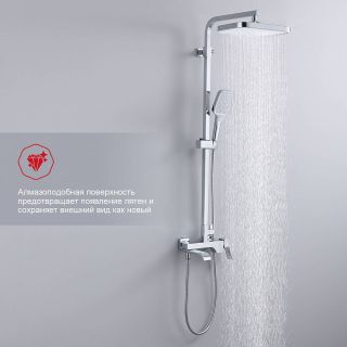 Душевая стойка Raglo R02.24 хром