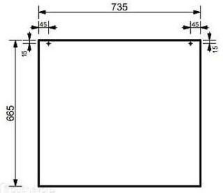 Экран боковой для ванны Эстет Gracia silk ФР-00014635 Л/П 75см белый