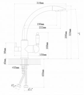 Смеситель для кухни Florentina Шале с подключением под фильтр золото