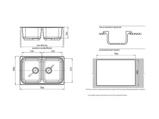 Мойка кухонная GranFest Графит Standart S-780 K граф