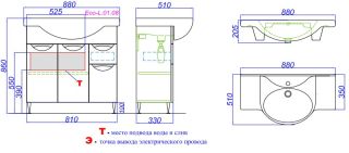 Тумба под раковину Aqwella ЭкоЛайн 80 Eco-L.01.08 (нов ECOL0108)