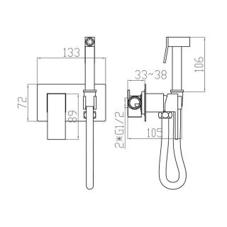 Гигиенический душ Splenka S97.52.06 чёрный