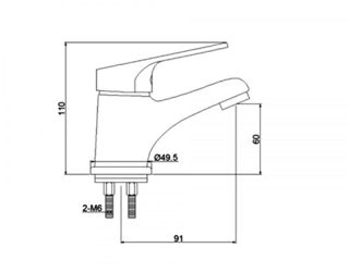 Смеситель для раковины Frap F1036 хром