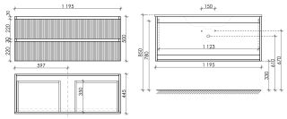 Подвесная тумба под раковину Sancos Snob T SNT120CE 120см Beige Soft