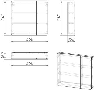 Зеркало-шкаф Stella Polar Адель SP-00001101 75х80
