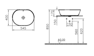 Раковина Vitra Geo 7427B003-0012 55cm-цвет белый