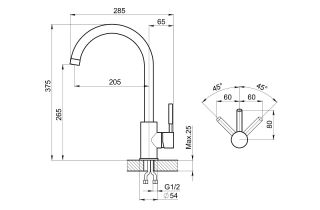 Смеситель для кухни Granula Standart ST-4031, БЕЖЕВЫЙ