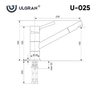 Смеситель для кухни Ulgran Classic U-025-302 с низким поворотным изливом песочный