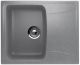 Кухонная мойка Ulgran Classic U-201-342 графит