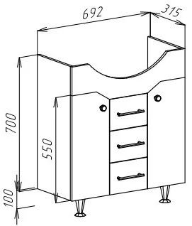 Тумба под раковину Bellezza Джулия 75см белый 00000010098