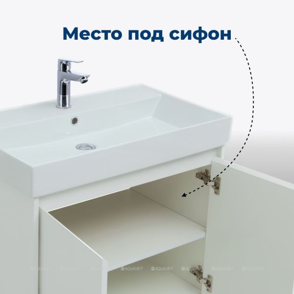 Тумба под раковину Aquanet Nova Lite 298847 60 см белый