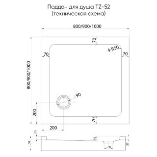 Душевой поддон квадратный Veconi Tezeo Acrylic TZ-52B, 900x900x150, акрил, черный
