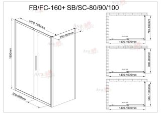 Душевой уголок AvaCan FС 140-160 + SС80 хром