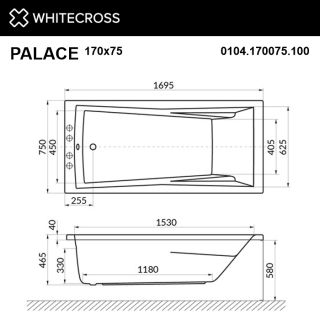 Гидромассажная ванна WHITECROSS Palace 0104.170075.100.LINE.WH 170x75 см Line белый