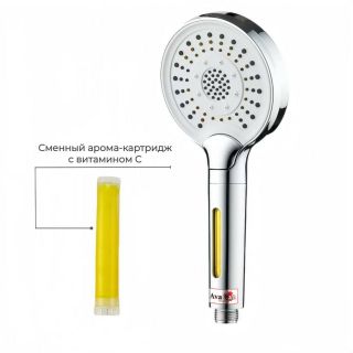 Душевая кабина V5012LED