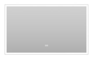 Зеркало с подсветкой Misty Веритате 100см серый