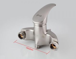 Смеситель для ванны и душа Frap F2221-5 хром