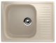 Кухонная мойка Ulgran Classic U-202-328 бежевый