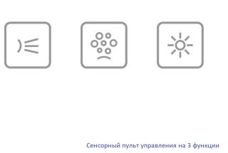 Гидромассажная ванна Whitecross Layla 0102.180080.100.NANO.CR 180x80см Nano хром