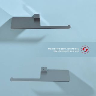 Держатель для туалетной бумаги Raglo R301.03.09 графит