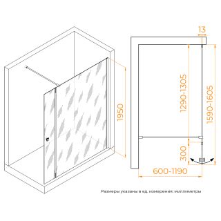 Душевая перегородка RGW WA-054 (WA-010 + Z-072) 351005433-11 130 см хром