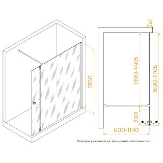 Душевая перегородка RGW WA-054 (WA-010 + Z-072) 351005443-11 140 см хром