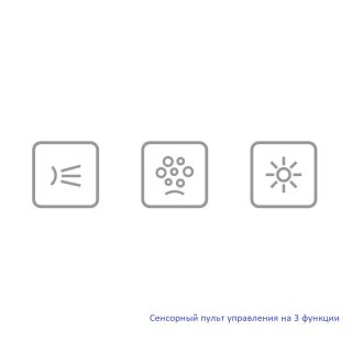 Гидромассажная ванна WHITECROSS Wave 0101.170070.100.RELAX.WH 170x70 см Relax белый