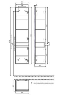 Пенал подвесной IDDIS Zodiac ZOD35A0i97 35см белый/под дерево