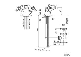Смеситель для биде Rav Slezak Morava Retro MK145.5 хром